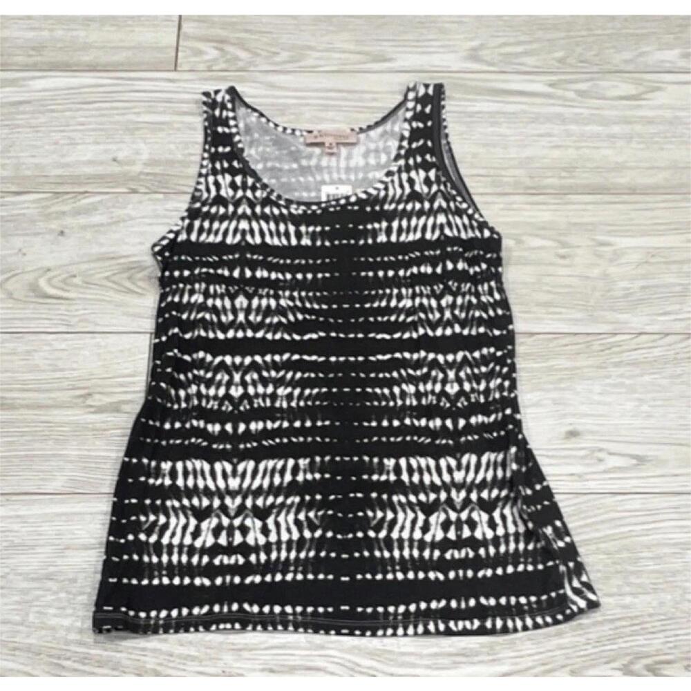 NEW WITH TAGS Philosophy Women's Gray & White Animal Print Tank Top SIZE M